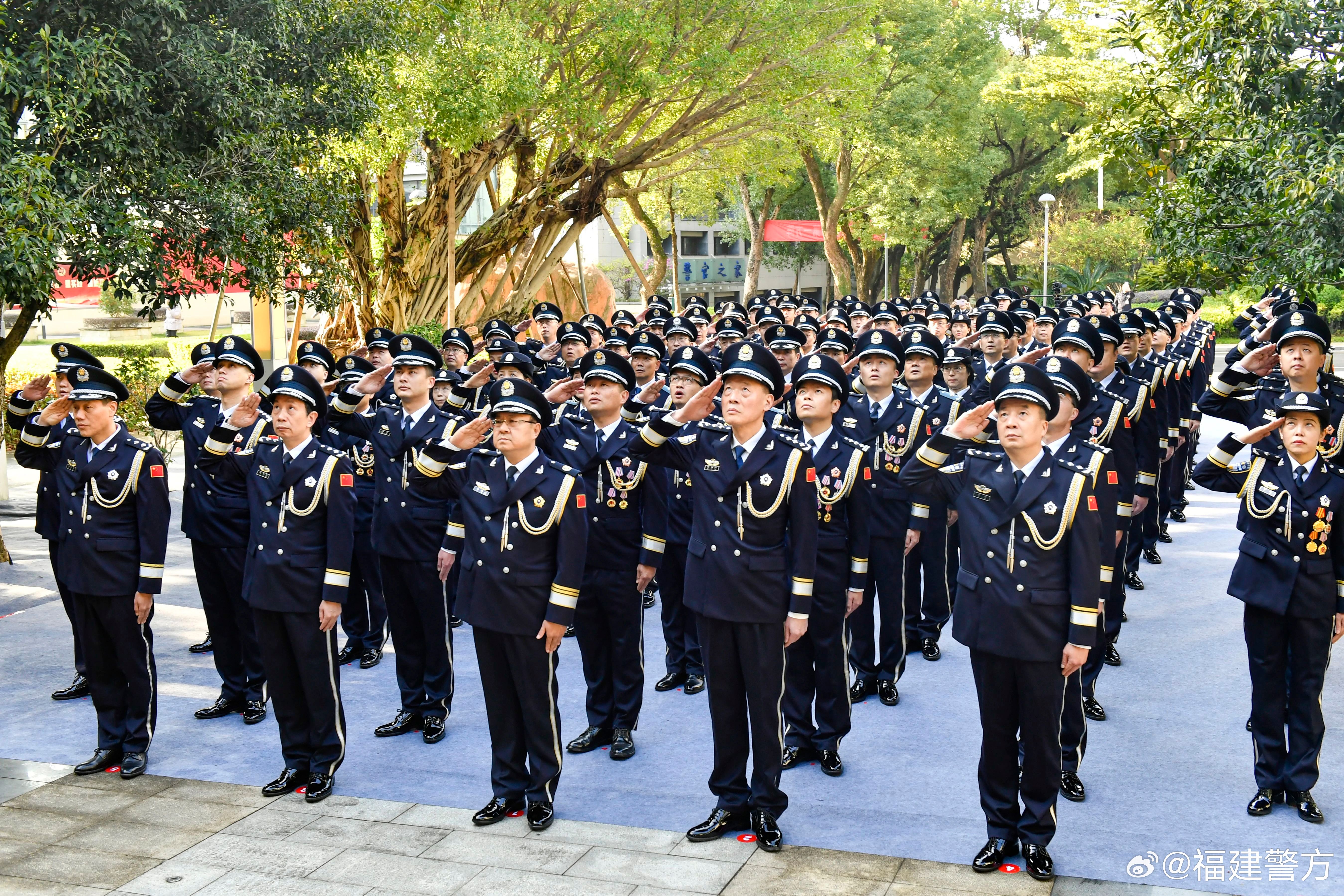 微博订阅:新澳六开彩资料2024哪里下载-福建警察学院怎么样  第1张
