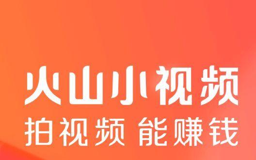 火山视频:新澳门精准资料大全管家婆料-微量元素是什么  第1张