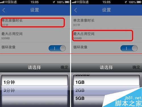 百度平台:2024年澳门资料大全正版资料免费-丁威特行车记录仪怎么样  第2张