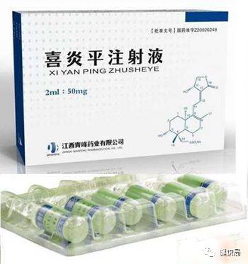 腾讯：澳门最快最精准资料大全-甲沟炎用什么药膏  第2张