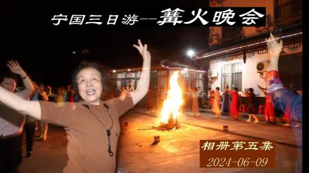 网易:2024澳门天天开好彩大全-楠楠直播平台是哪个  第1张