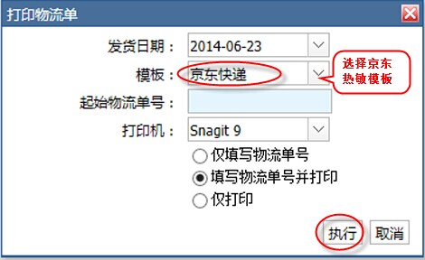 微博:新澳门精准资料大全管家婆料-空调eco什么意思  第1张