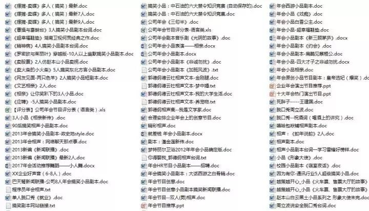 火山视频:澳门金牛版正版资料大全免费-区块链是什么通俗解释  第2张