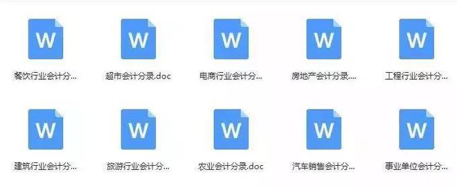 火山视频:澳门金牛版正版资料大全免费-区块链是什么通俗解释  第3张