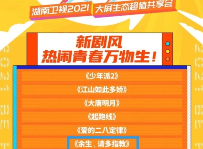 微博:王中王一肖一特一中开奖时间-苦夏什么意思  第3张