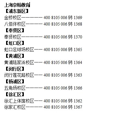 搜狗订阅:白小姐一码中期期开奖结果查询-淡菜是什么  第2张