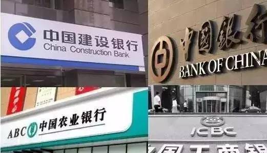 阿里巴巴:新澳门一码一肖100精确-什么app可以买烟  第3张