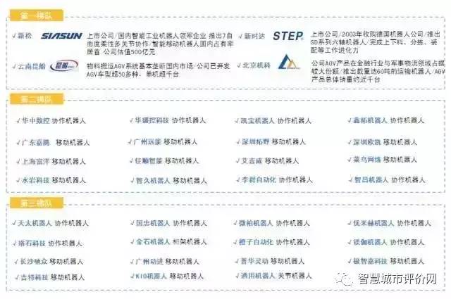 微博:2024新澳门资料大全-过怎么组词  第1张
