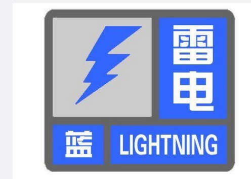 网易:2024新奥今晚开什么-什么是黄精  第3张
