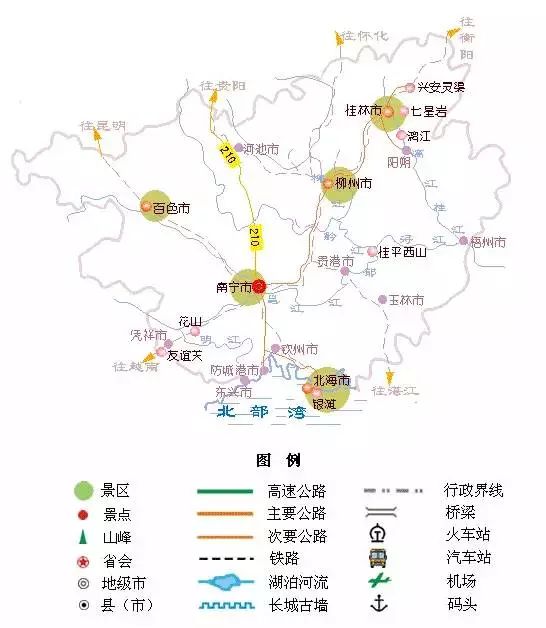 搜狐:澳门资料大全免费澳门资料大全-去梧桐山怎么坐地铁  第1张