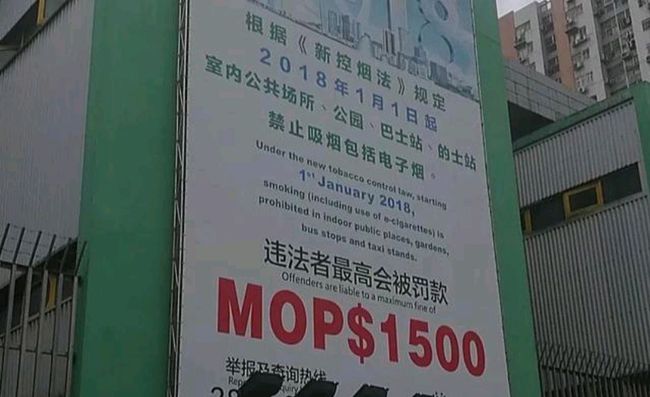 搜狐订阅：澳门彩正版资料网站-山体滑坡一女子遇难  第2张