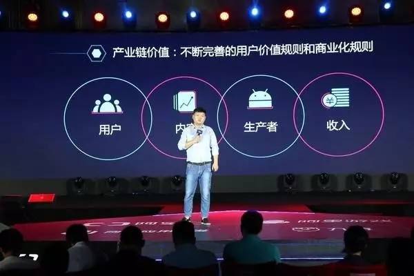 阿里巴巴:2024澳门资料大全免费图片-李梦回应负面评价  第3张