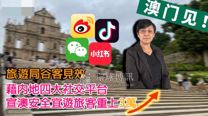 小红书:2024澳门管家婆资料大全免费-高架上逼停小车大骂  第1张
