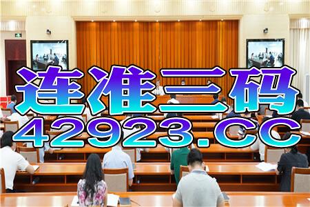 网易:管家婆最准一码一肖100-多位老虎出镜忏悔  第2张