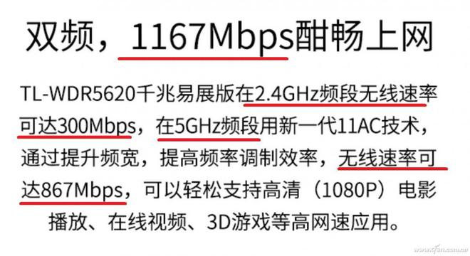 搜狐:白小姐四肖四码100%准-子午是什么时间  第2张