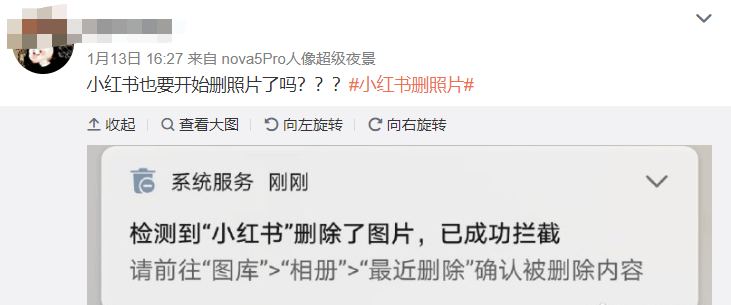 微博订阅:4949澳门开奖免费大全-三十年河东三十年河西什么意思  第2张