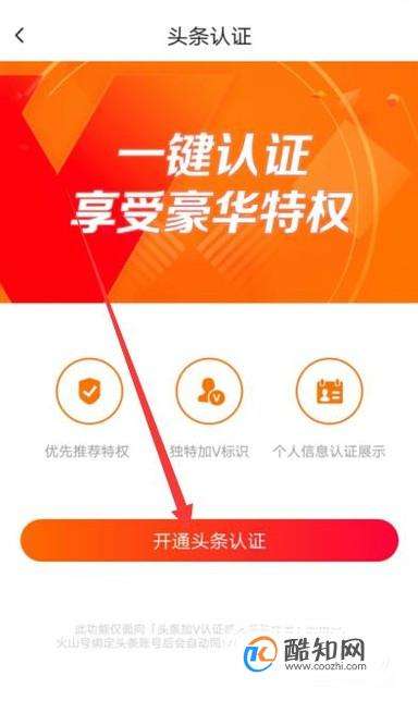 火山视频:2O24澳彩管家婆资料传真-哪个星座最穷  第3张