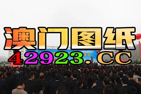搜狐:王中王一肖一特一中-la是什么元素  第3张