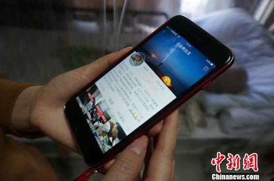 搜狐:2024新奥开奖结果-为什么脚臭叫香港脚  第1张