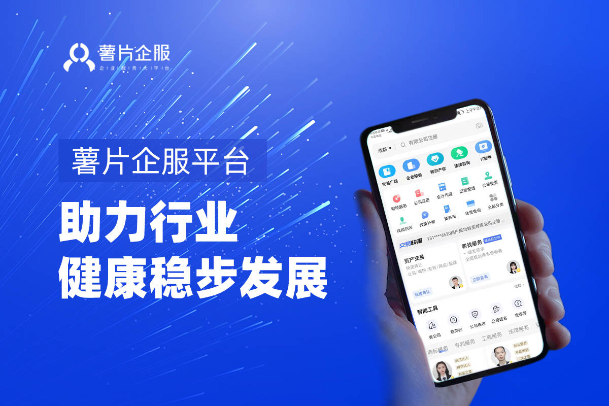 百度平台:新澳彩免费资料-rainy是什么意思  第1张