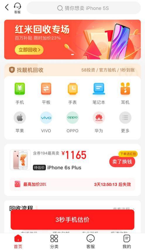 百度平台:新澳彩免费资料-rainy是什么意思  第2张
