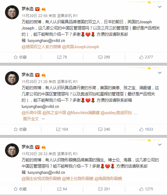 腾讯：494949澳门今晚开什么-为什么老是犯困想睡觉  第1张