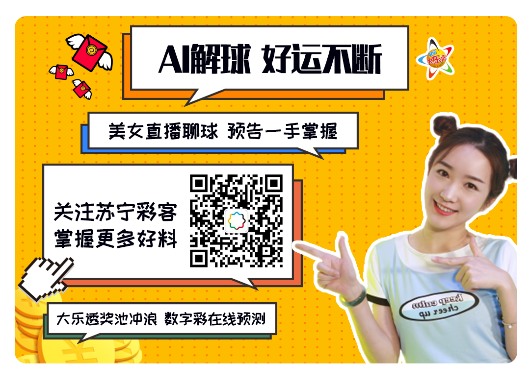 抖音视频:澳门彩正版资料网站-砚是什么东西  第2张