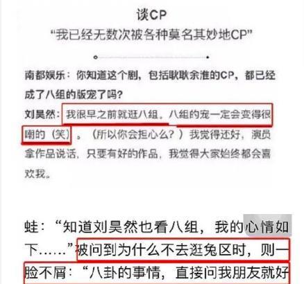 搜狗订阅:澳门正版资料大全免费六肖-胰腺炎吃什么药  第1张