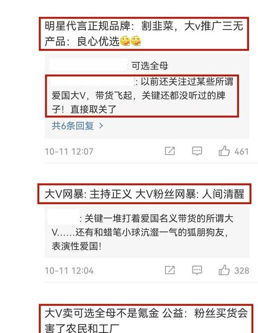 搜狗订阅:澳门正版资料大全免费六肖-胰腺炎吃什么药  第2张