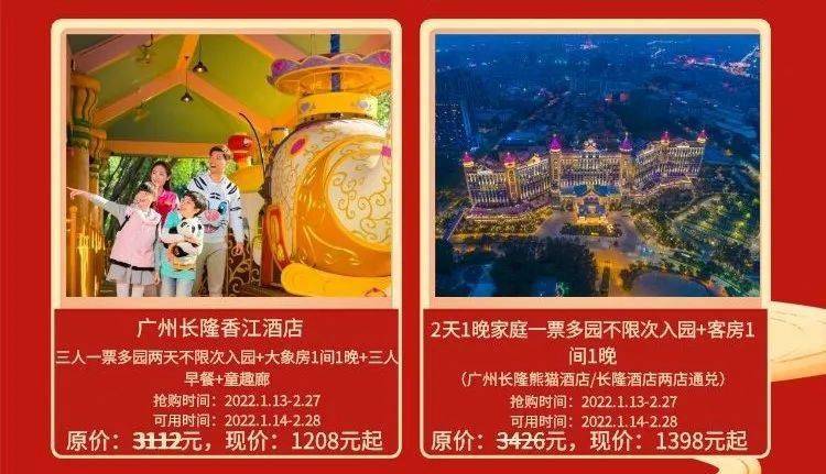 中新网:2024年新澳门内部资料精准大全-古人的婚礼在什么时间举行  第2张