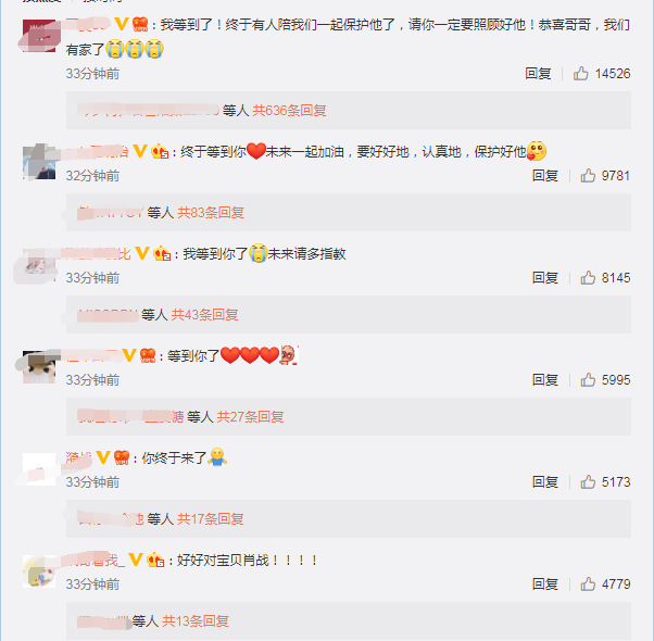 搜狐订阅：一码一肖100香港资料大全-什么样的河水  第1张