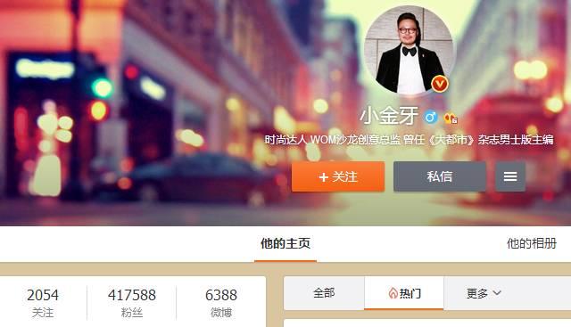 微博:新奥彩资料免费提供-哪个台播爱情公寓  第3张