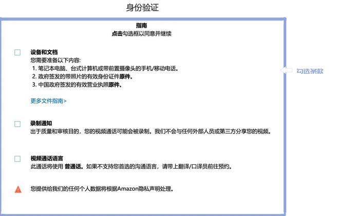 火山视频:新澳彩2024年免费资料查询-security什么意思  第2张