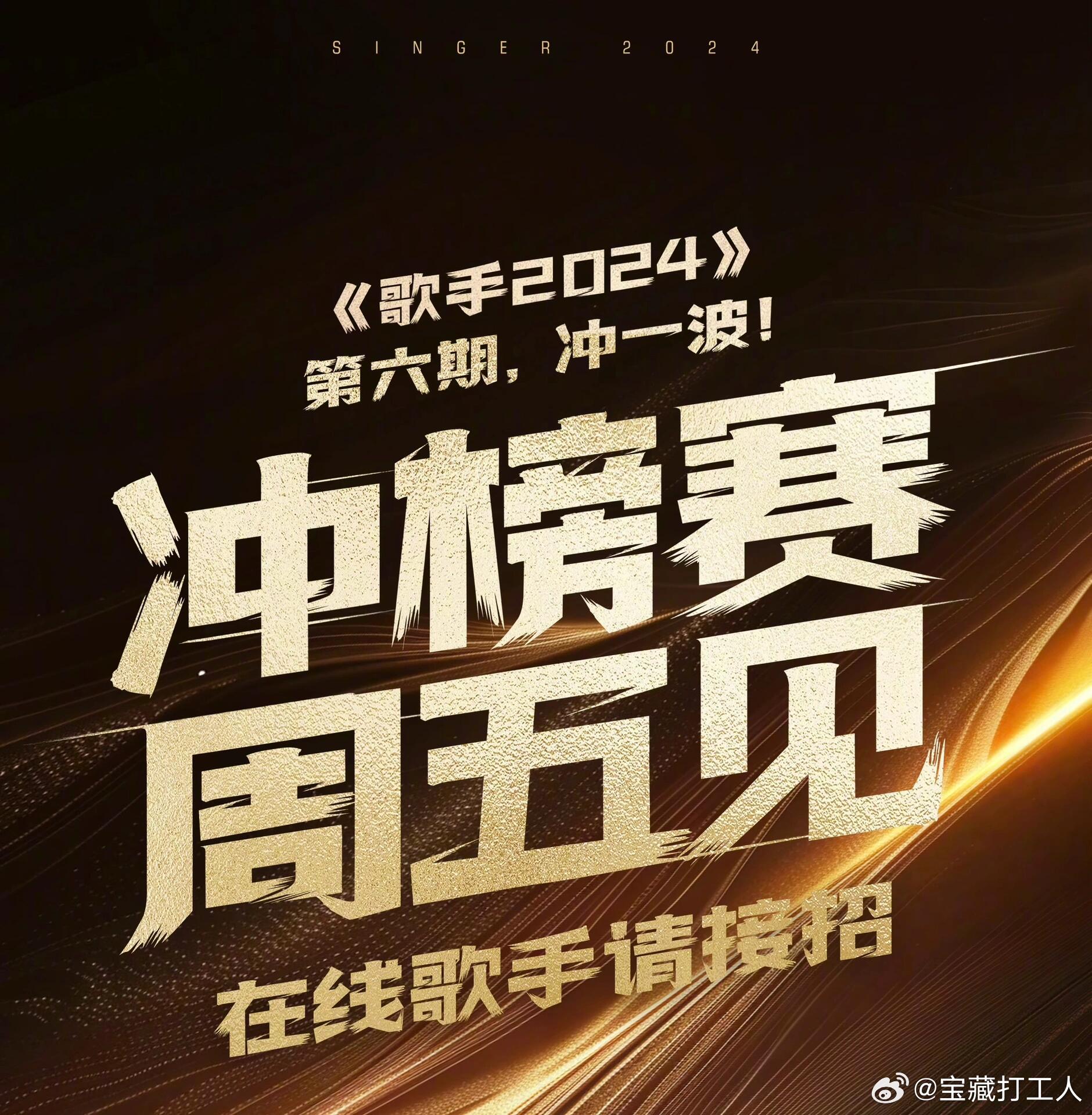 搜狐:2024年新澳门王中王资料-我的快乐会回来的是什么歌  第2张