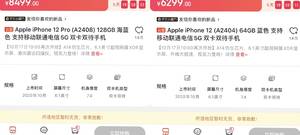 搜狐订阅：2023澳门资料大全免费-北京京东驾校怎么样  第2张