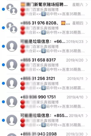 微博:今晚必中一码一肖澳门-人人有的是什么生肖  第2张