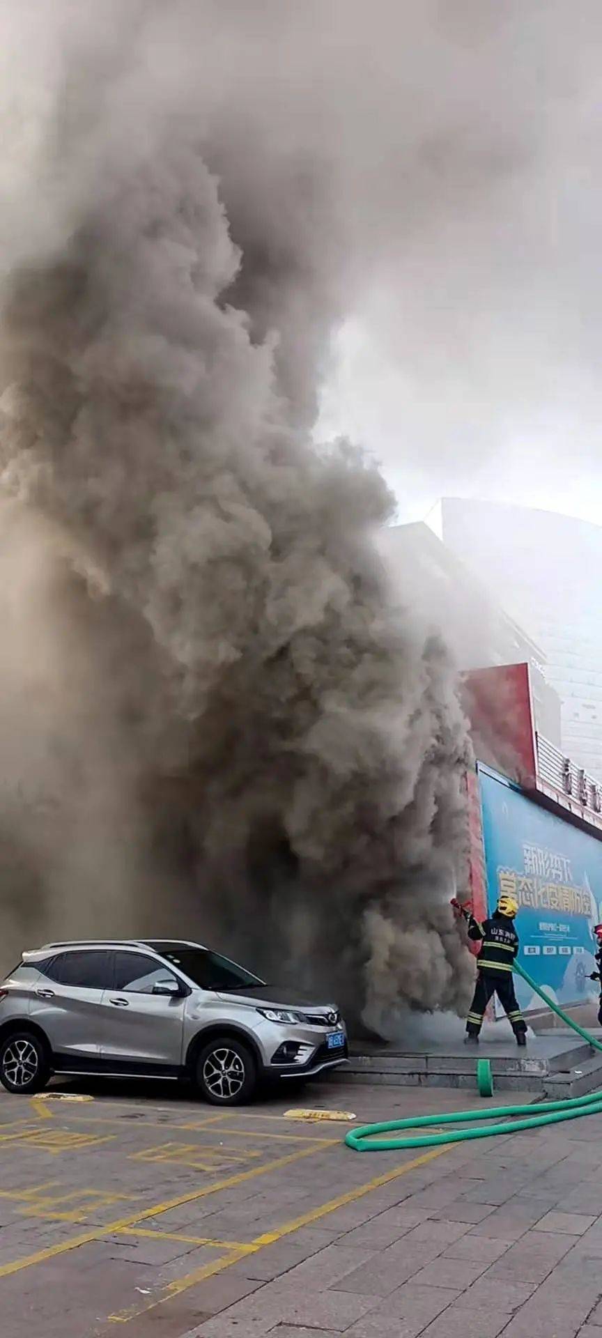 火山视频:香港二四六开奖资料大全2022年-车加昆念什么  第1张