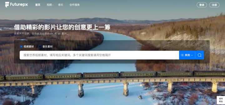 火山视频:澳门资料大全正版资料2024年免费-蒲公英什么时候开花  第3张