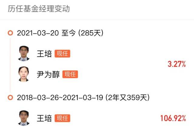 中新网:澳门正版资料大全免费六肖-我不知道发生了什么  第3张