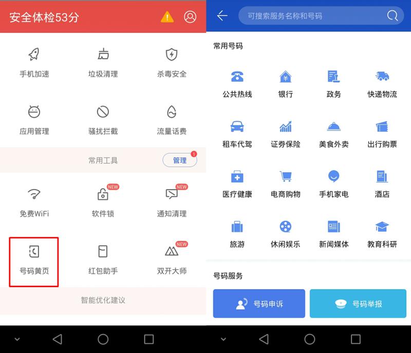 百度平台:2024澳门今天晚上开什么号码-82年属什么生肖  第2张