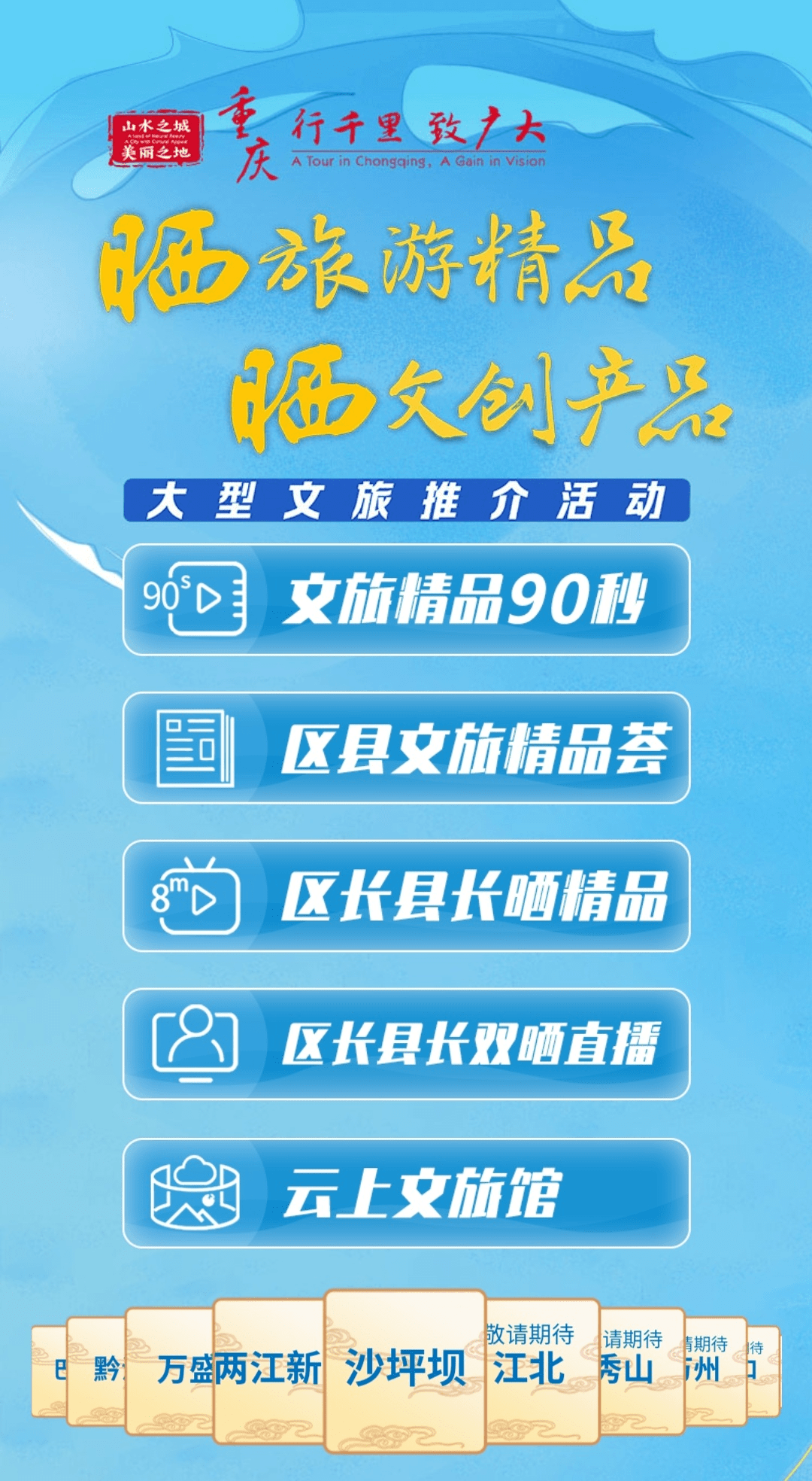 百度平台:2024澳门今天晚上开什么号码-82年属什么生肖  第3张