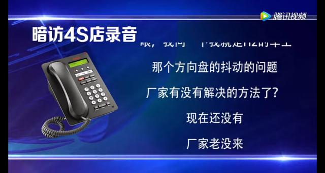 抖音视频:2024年澳门今晚开码料-内窥镜是做什么检查  第3张