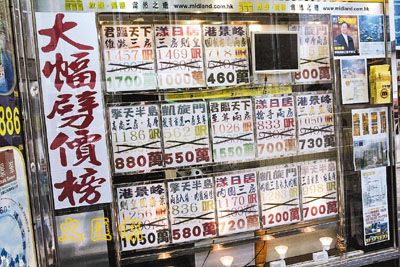 中新网:香港正版内部资料大公开-br是什么元素  第1张