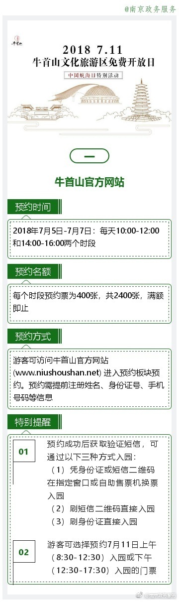 中新网:2024香港今晚开奖号码-基础代谢是什么意思  第3张