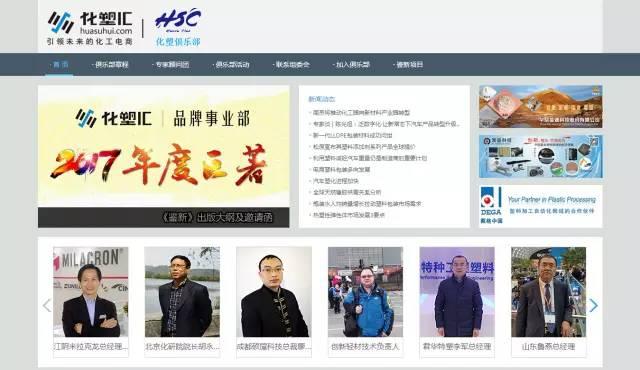 搜狐订阅：新澳天天开奖资料大全-丞相相当于现在什么官  第3张