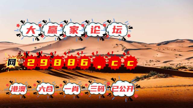 抖音视频:4949澳门开奖免费大全49图库-圆锥母线是什么  第1张