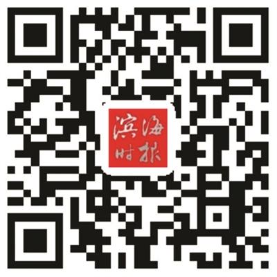 抖音视频:2024年澳门特马今晚开码-践行者是什么意思  第1张