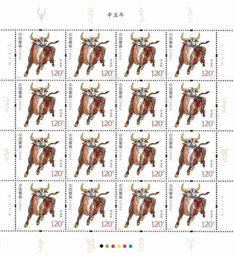 知乎：香港资料大全正版资料2024年-三头六臂是什么生肖  第2张