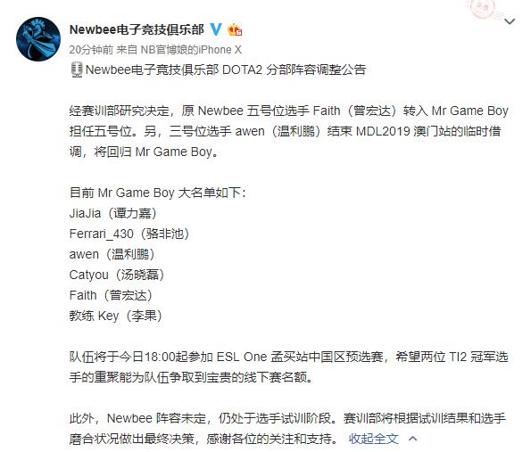 微博:新澳门一码一肖一特一中-学历是什么  第1张