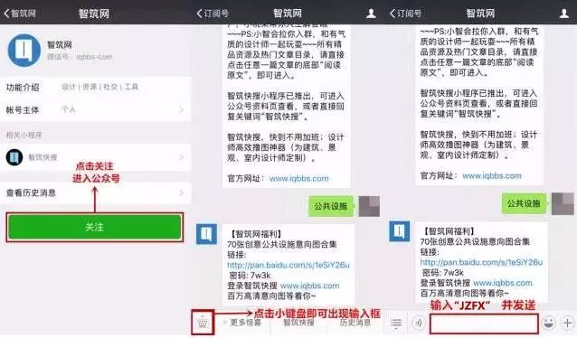 腾讯：新澳精准资料免费提供网站有哪些-刘备的儿子叫什么  第2张